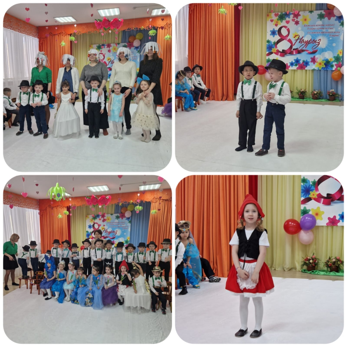 WhatsApp Image 2024-03-01 at 17.24.56